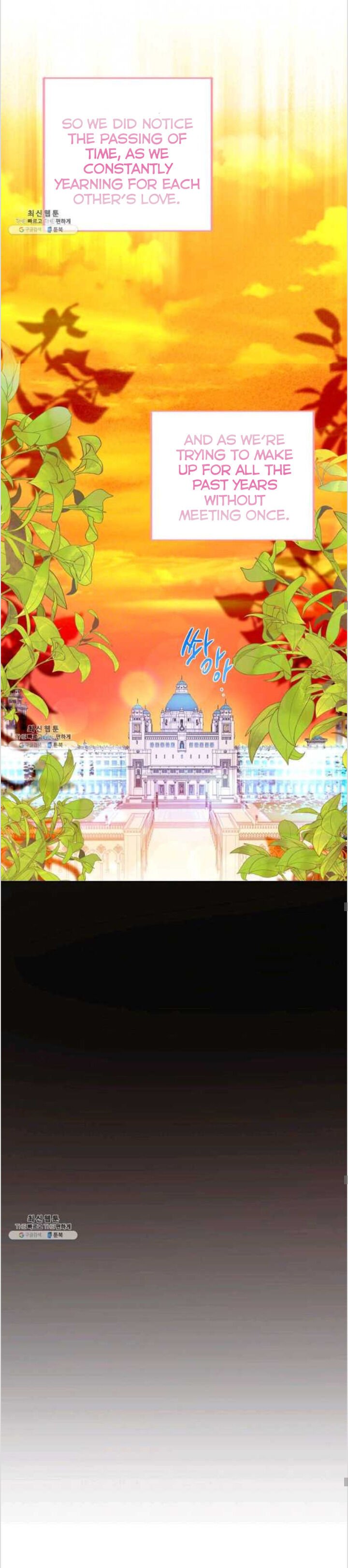 This Is An Obvious Fraudulent Marriage Chapter 85 - Page 26