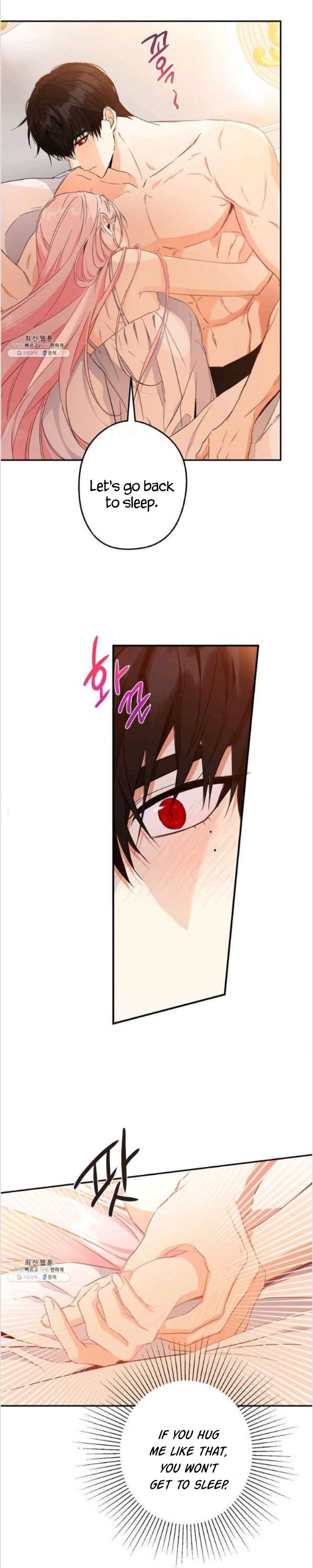 This Is An Obvious Fraudulent Marriage Chapter 85 - Page 31