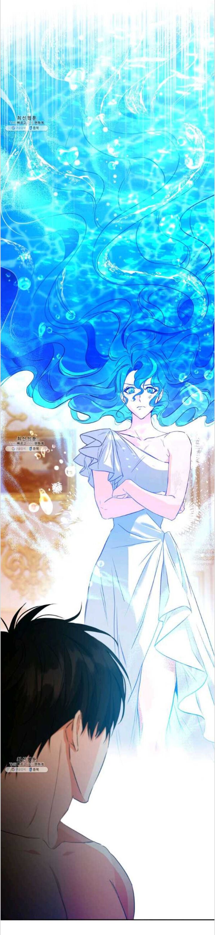 This Is An Obvious Fraudulent Marriage Chapter 85 - Page 33