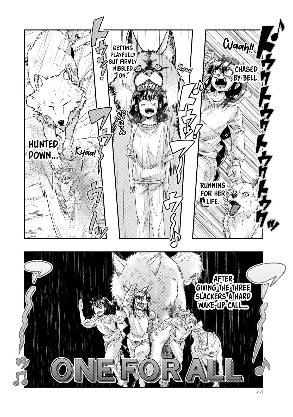 This Is Screwed Up, but I Was Reincarnated as a GIRL in Another World! Chapter 115 - Page 11