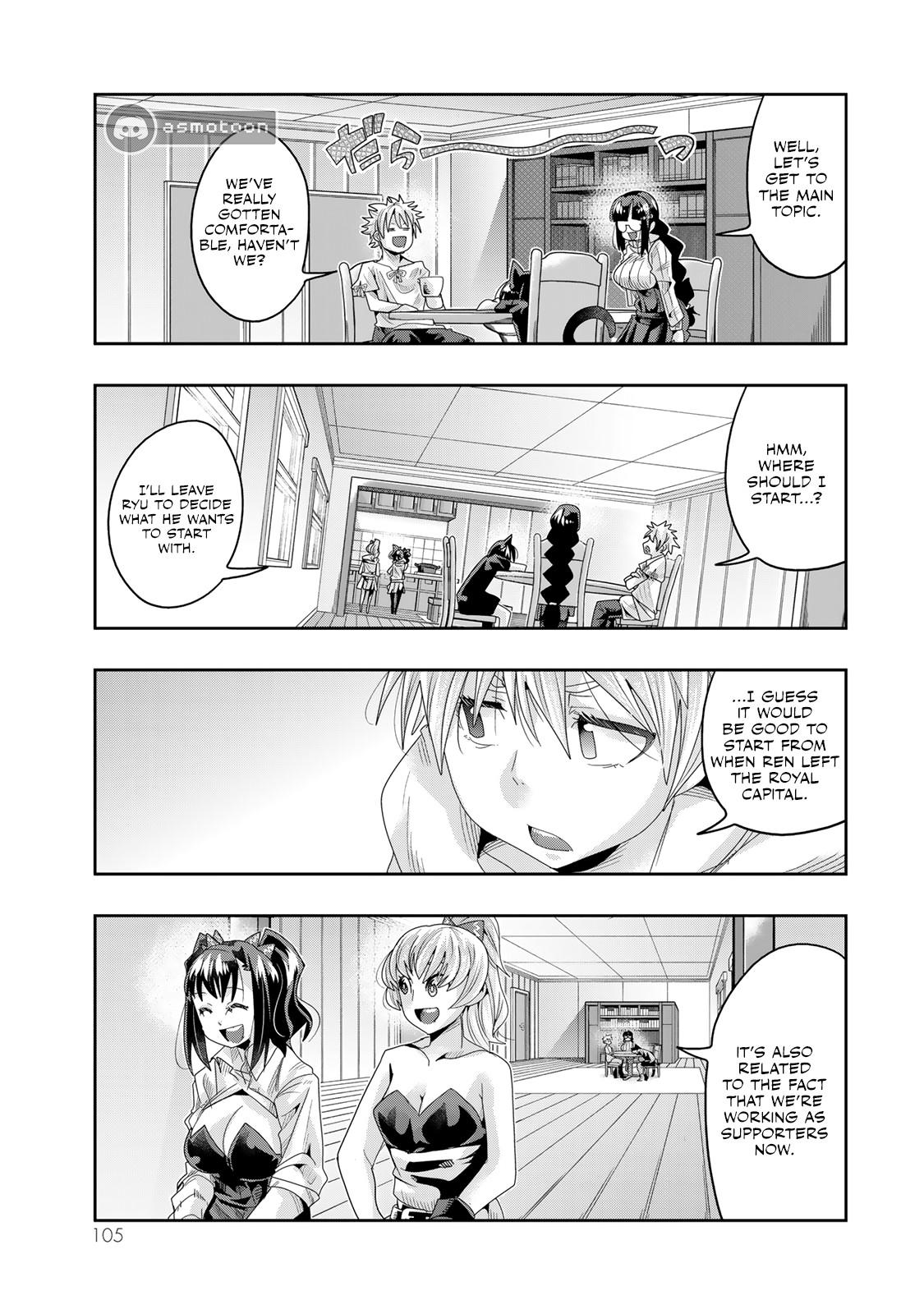 This Is Screwed Up, but I Was Reincarnated as a GIRL in Another World! Chapter 116 - Page 10