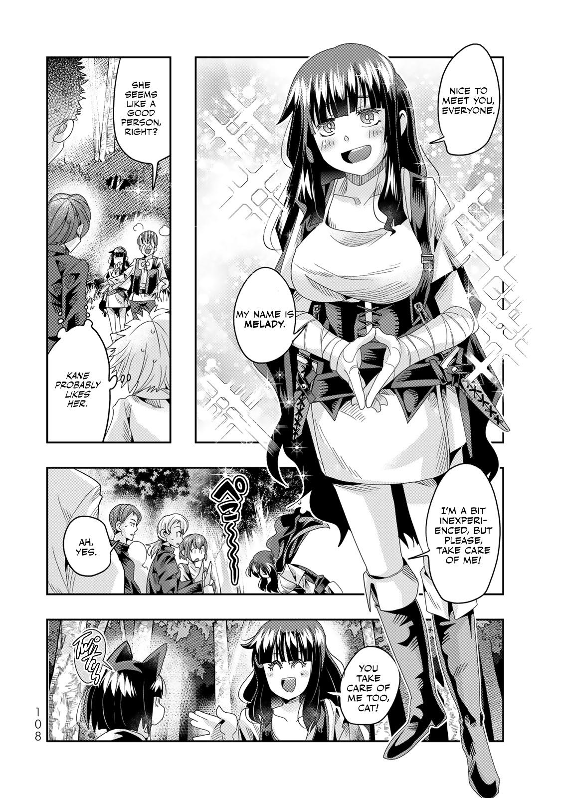 This Is Screwed Up, but I Was Reincarnated as a GIRL in Another World! Chapter 116 - Page 13