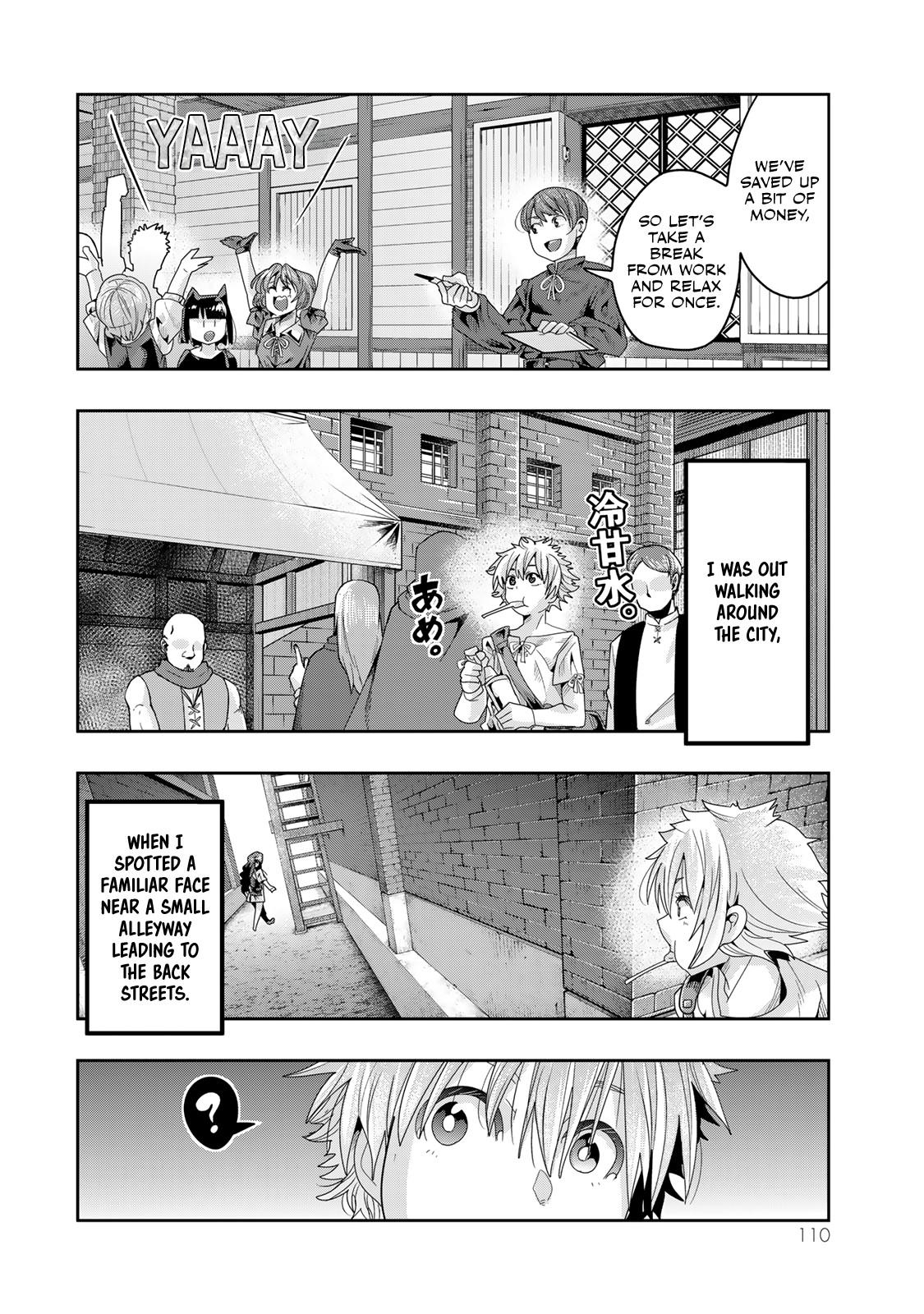 This Is Screwed Up, but I Was Reincarnated as a GIRL in Another World! Chapter 116 - Page 15