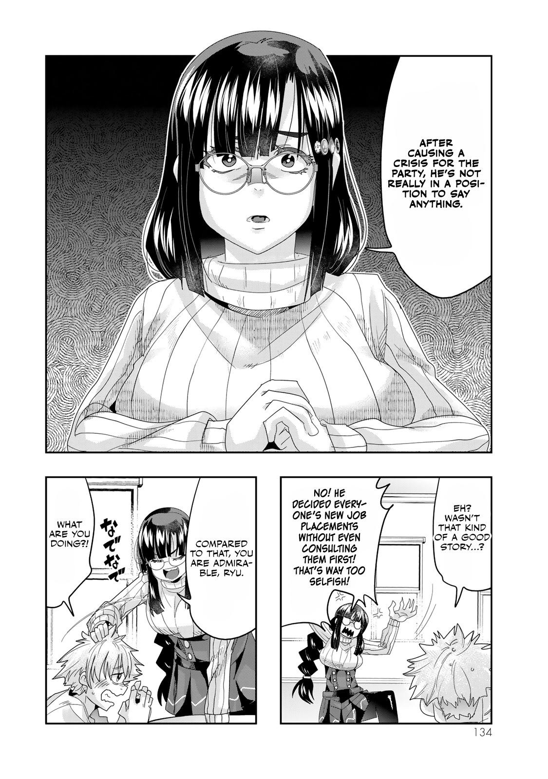 This Is Screwed Up, but I Was Reincarnated as a GIRL in Another World! Chapter 117 - Page 7