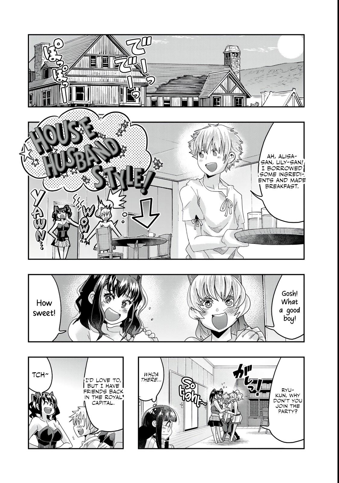 This Is Screwed Up, but I Was Reincarnated as a GIRL in Another World! Chapter 118 - Page 17