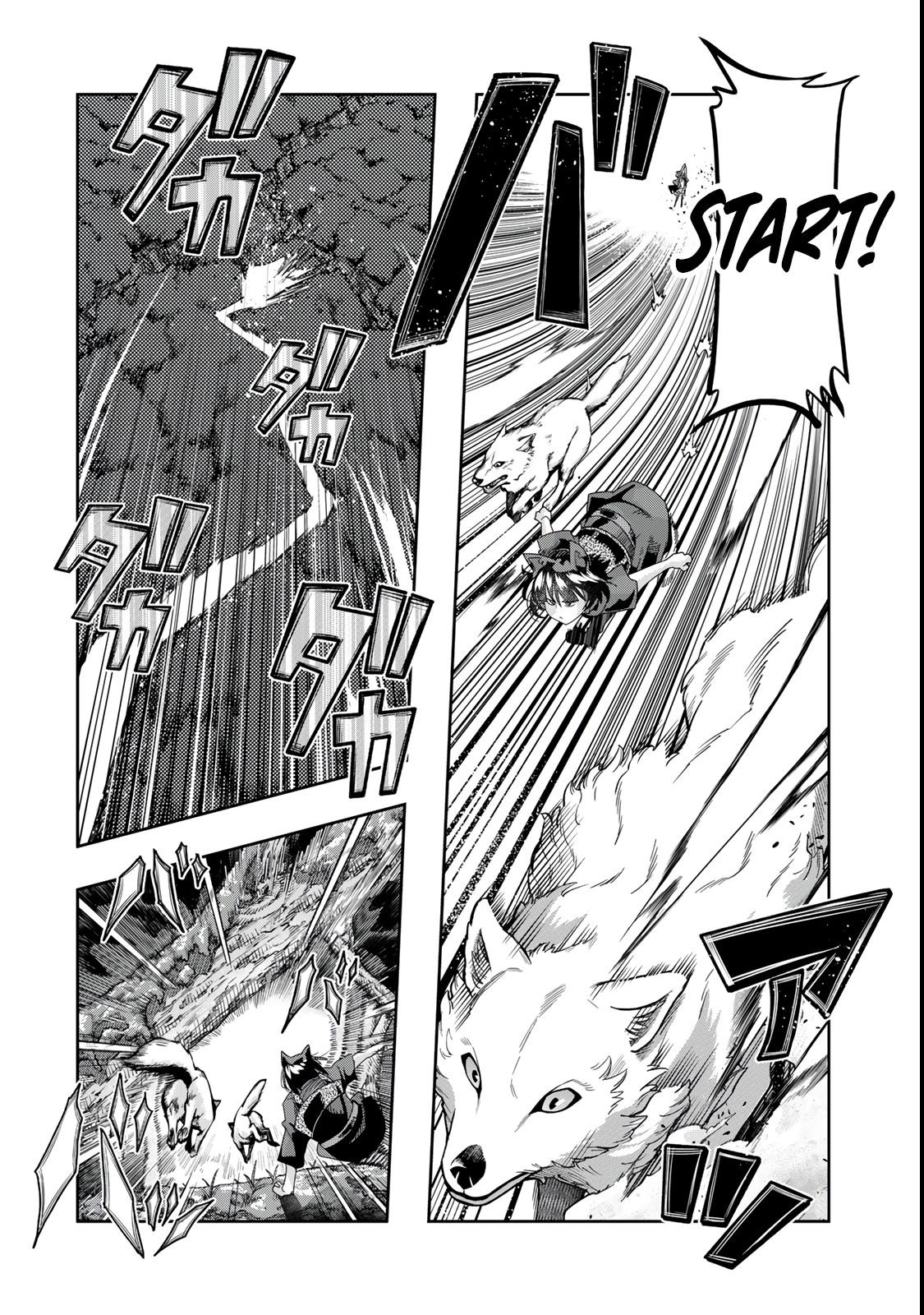 This Is Screwed Up, but I Was Reincarnated as a GIRL in Another World! Chapter 118 - Page 27