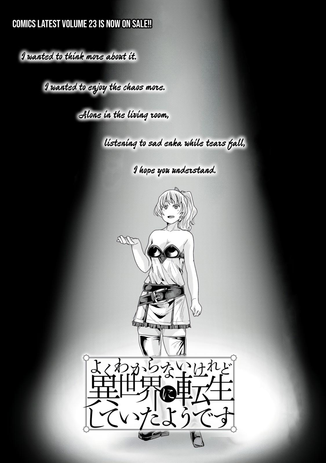This Is Screwed Up, but I Was Reincarnated as a GIRL in Another World! Chapter 119 - Page 9