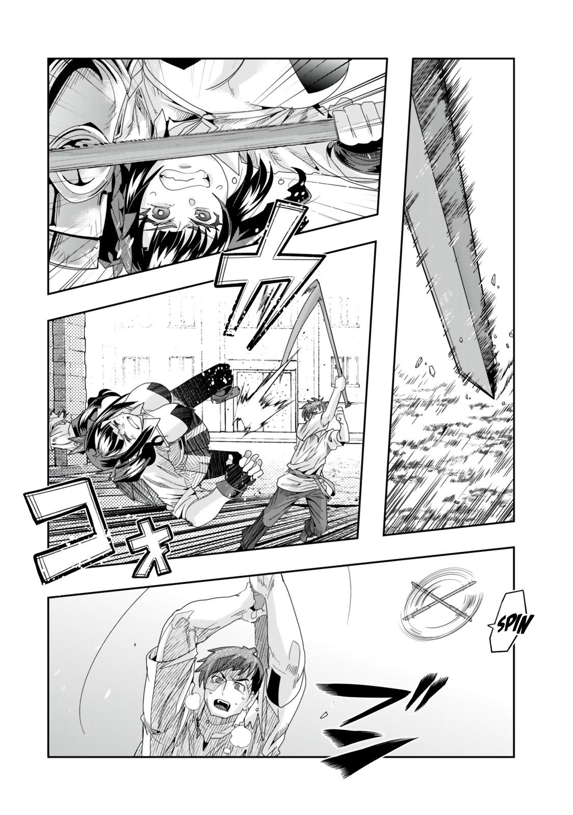 This Is Screwed Up, but I Was Reincarnated as a GIRL in Another World! Chapter 119 - Page 31