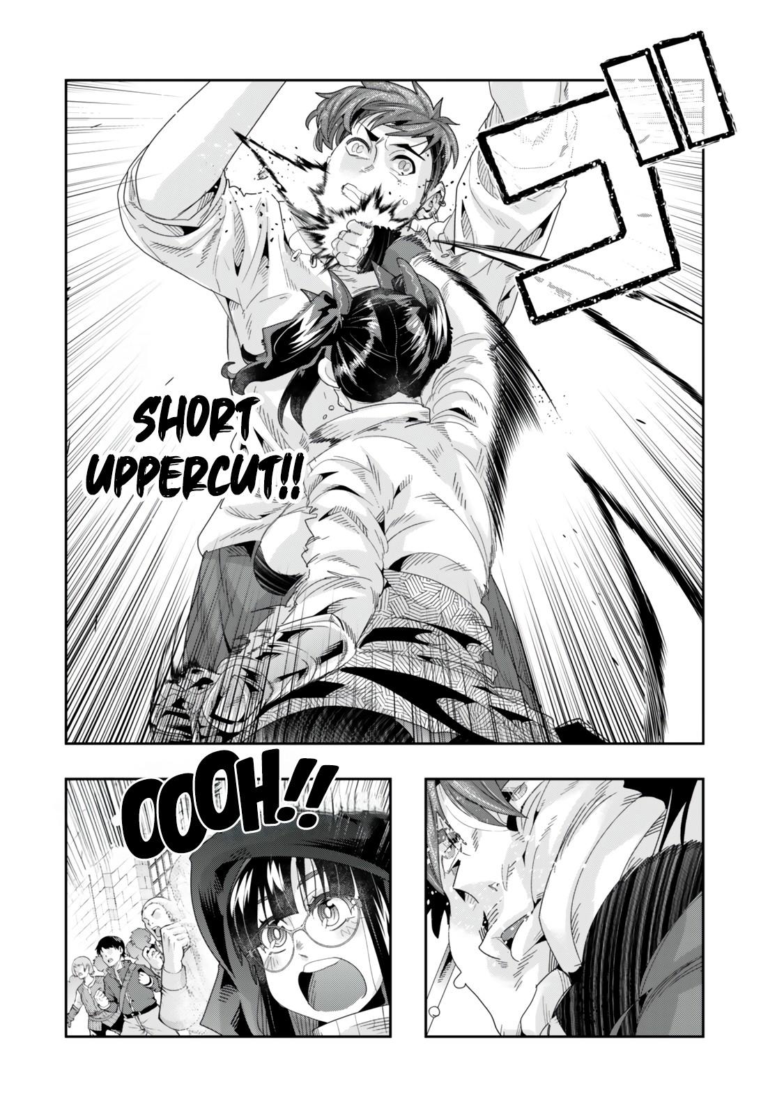 This Is Screwed Up, but I Was Reincarnated as a GIRL in Another World! Chapter 120 - Page 5