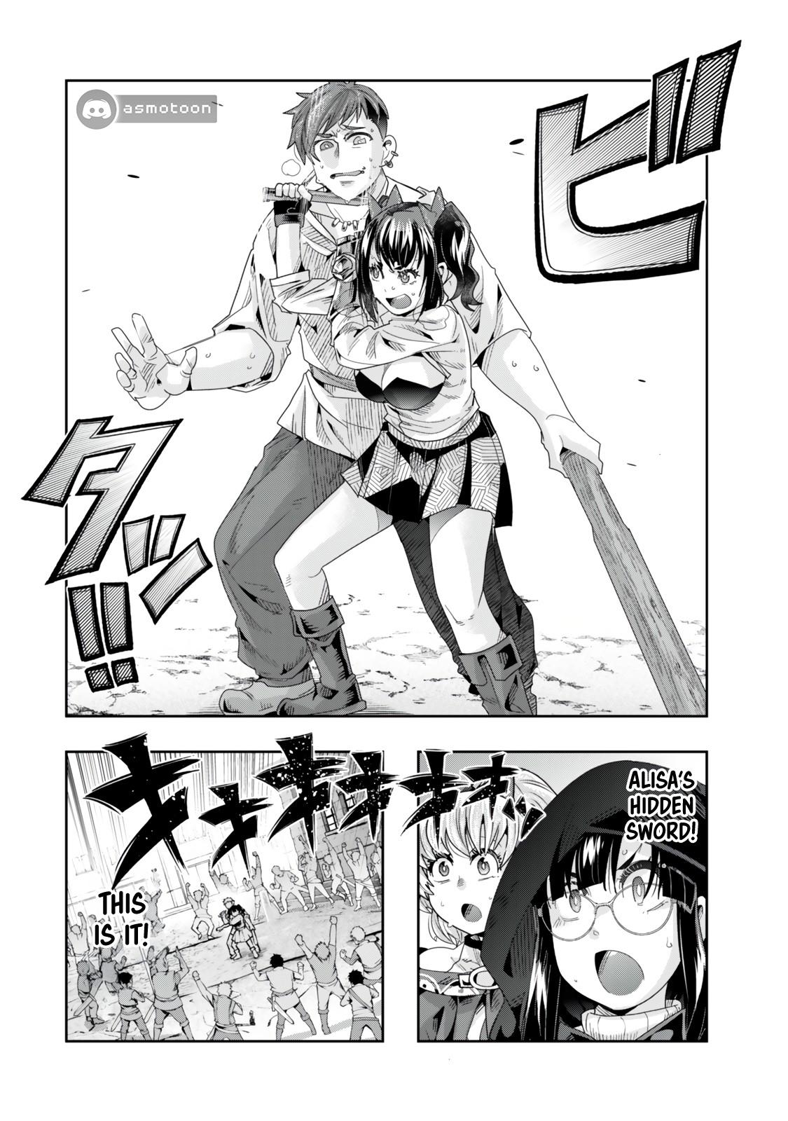 This Is Screwed Up, but I Was Reincarnated as a GIRL in Another World! Chapter 120 - Page 7