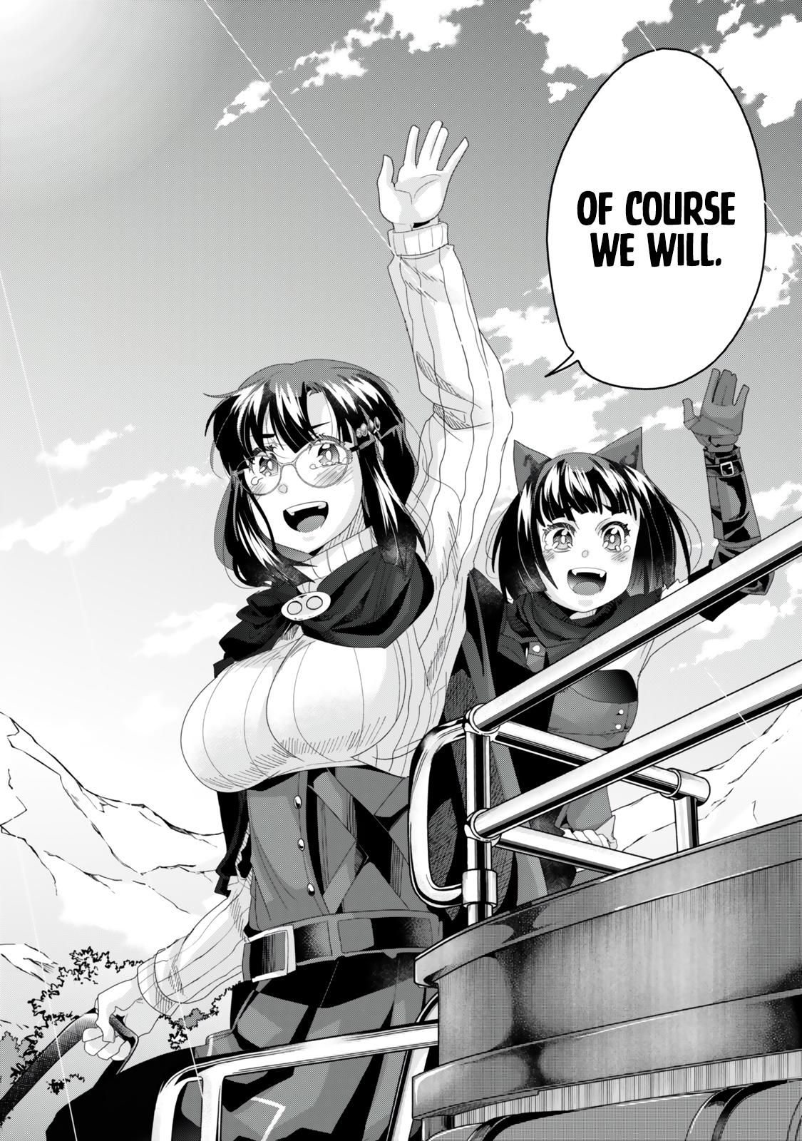 This Is Screwed Up, but I Was Reincarnated as a GIRL in Another World! Chapter 121 - Page 16