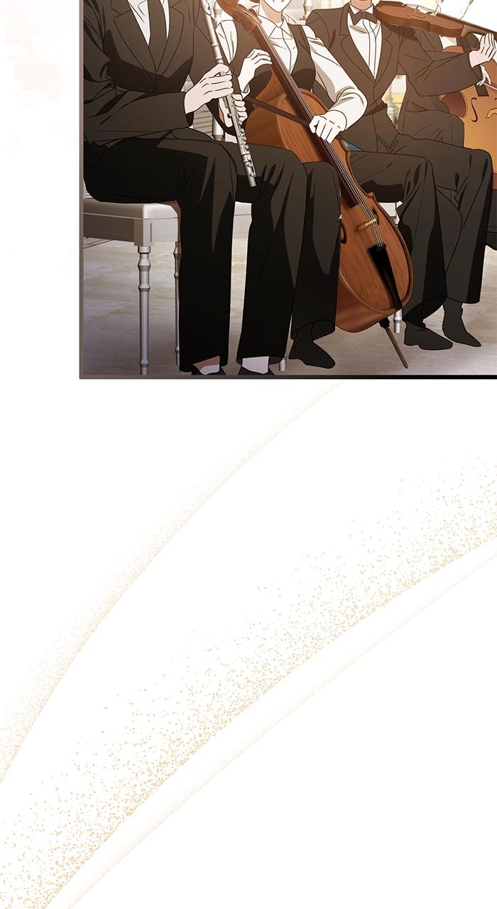 This Is What First Love Is Like, Your Majesty Chapter 1 - Page 4