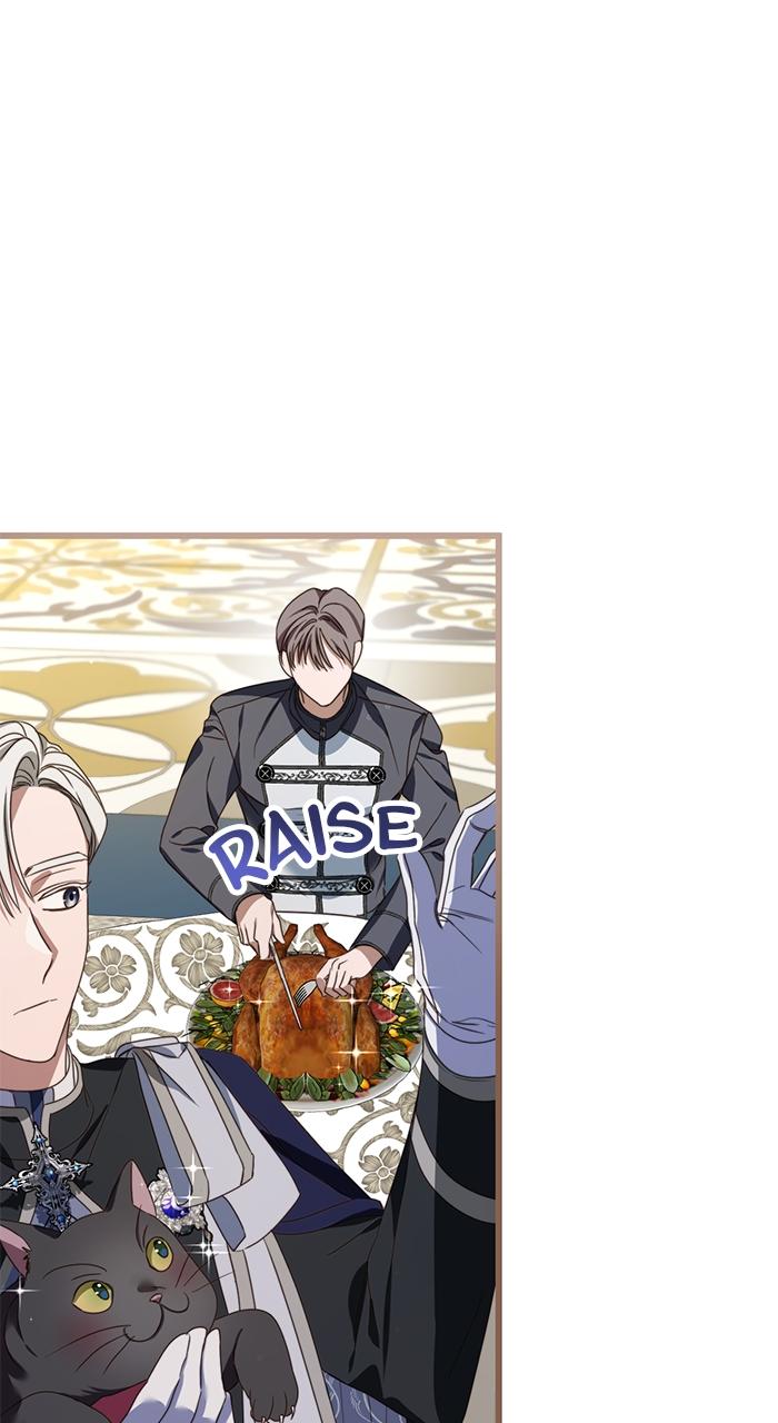 This Is What First Love Is Like, Your Majesty Chapter 1 - Page 24