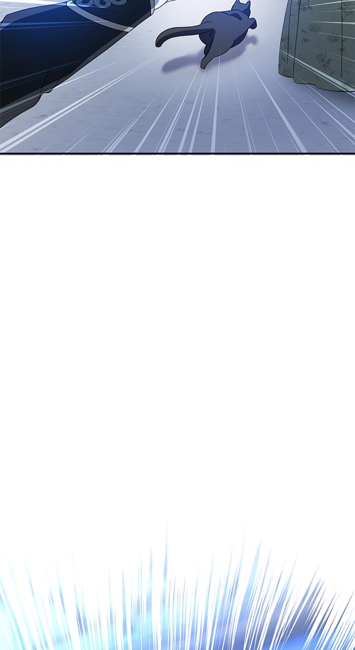 This Is What First Love Is Like, Your Majesty Chapter 1 - Page 42