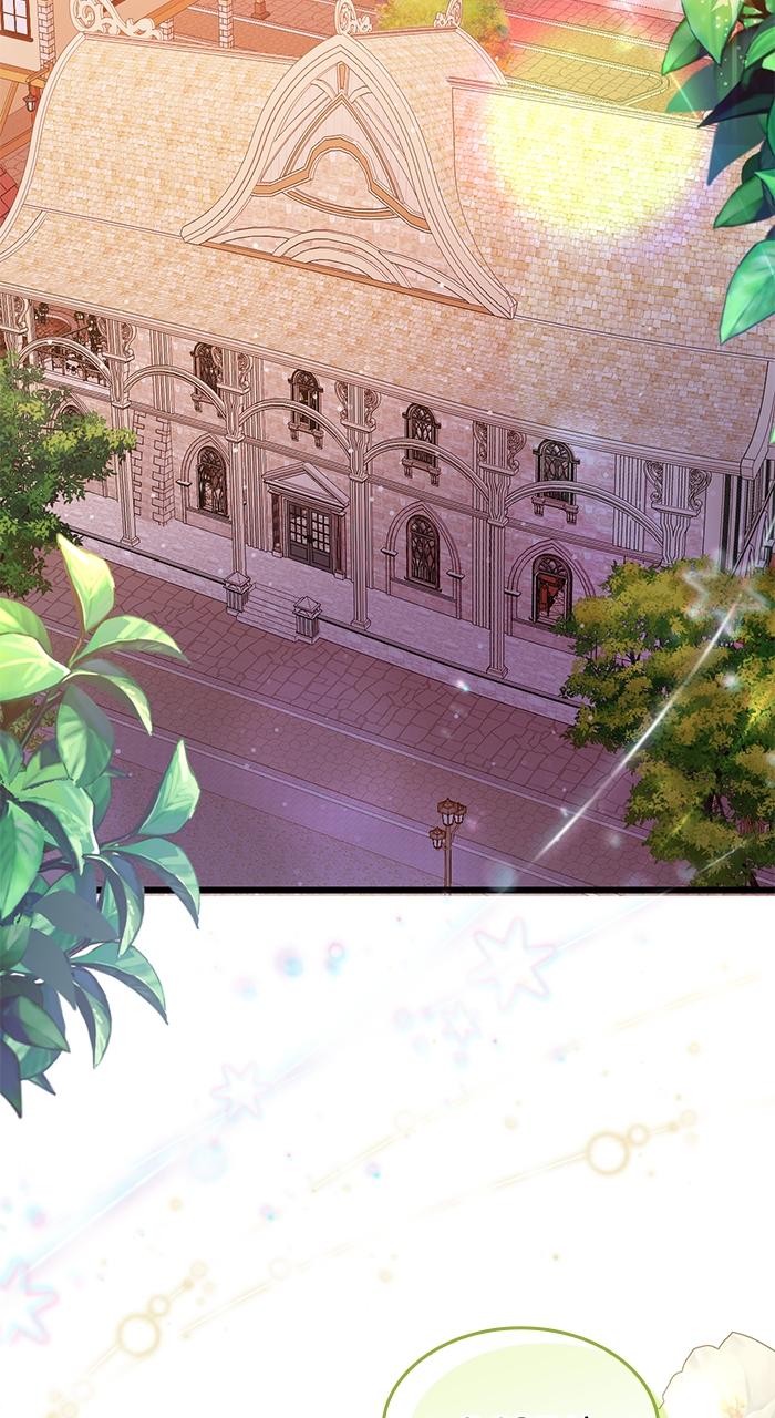 This Is What First Love Is Like, Your Majesty Chapter 1 - Page 49