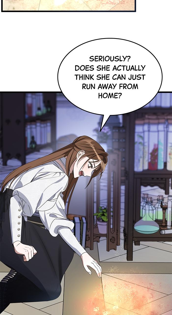 This Is What First Love Is Like, Your Majesty Chapter 1 - Page 76