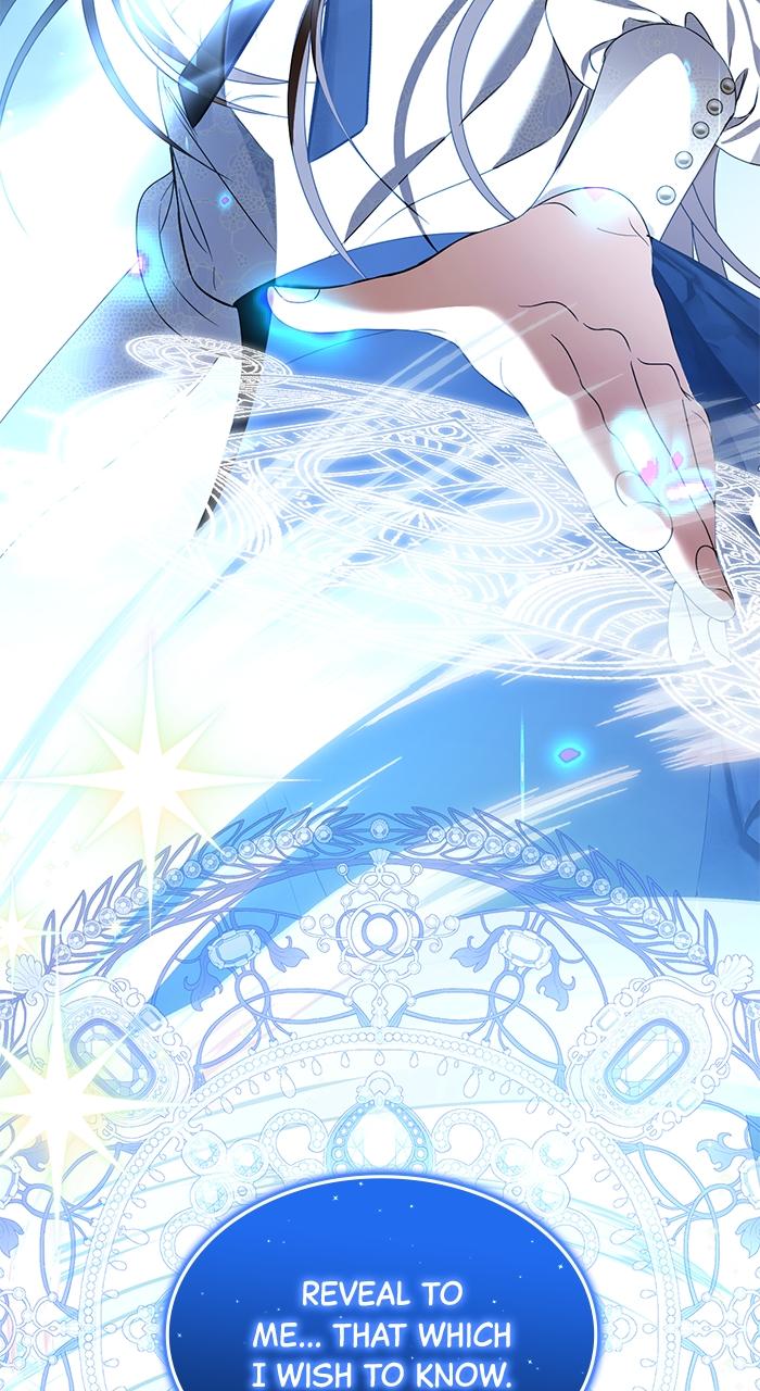 This Is What First Love Is Like, Your Majesty Chapter 1 - Page 79