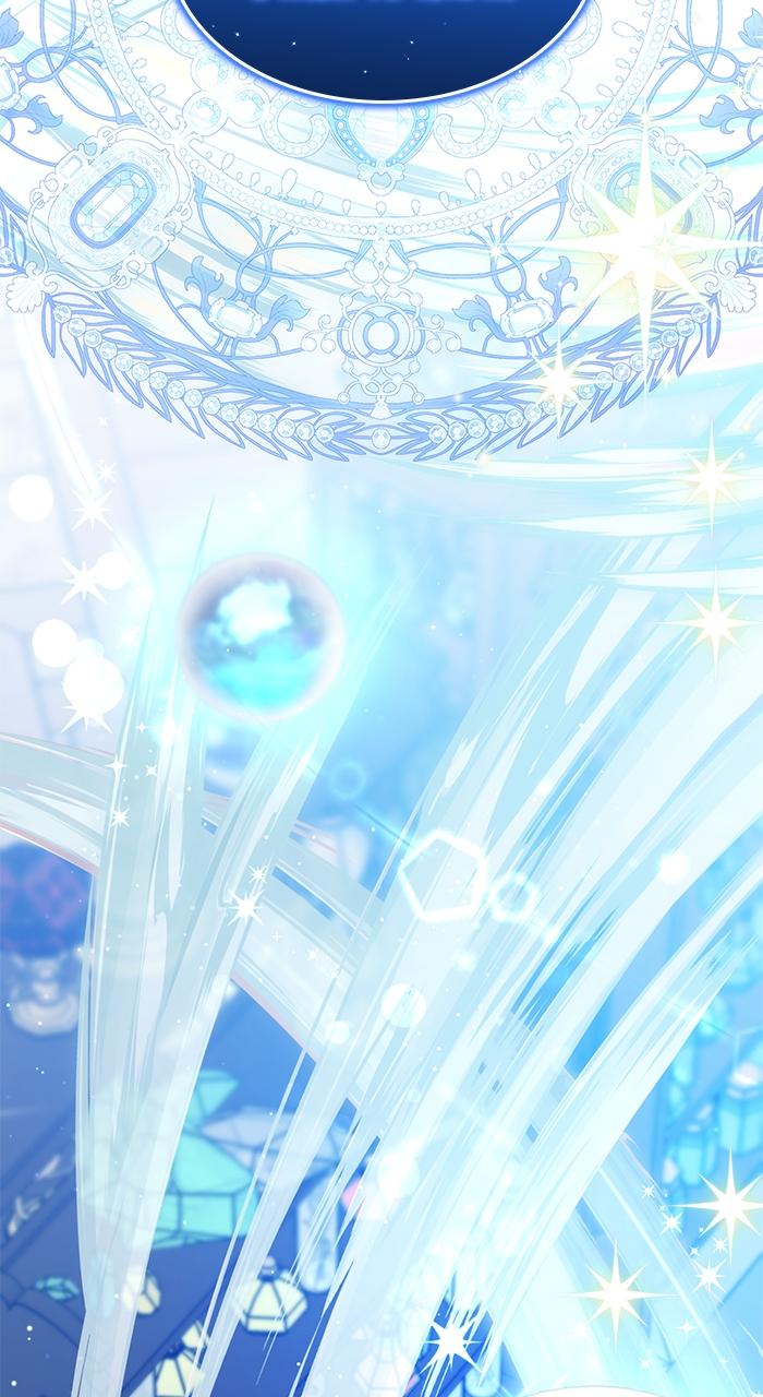 This Is What First Love Is Like, Your Majesty Chapter 1 - Page 80