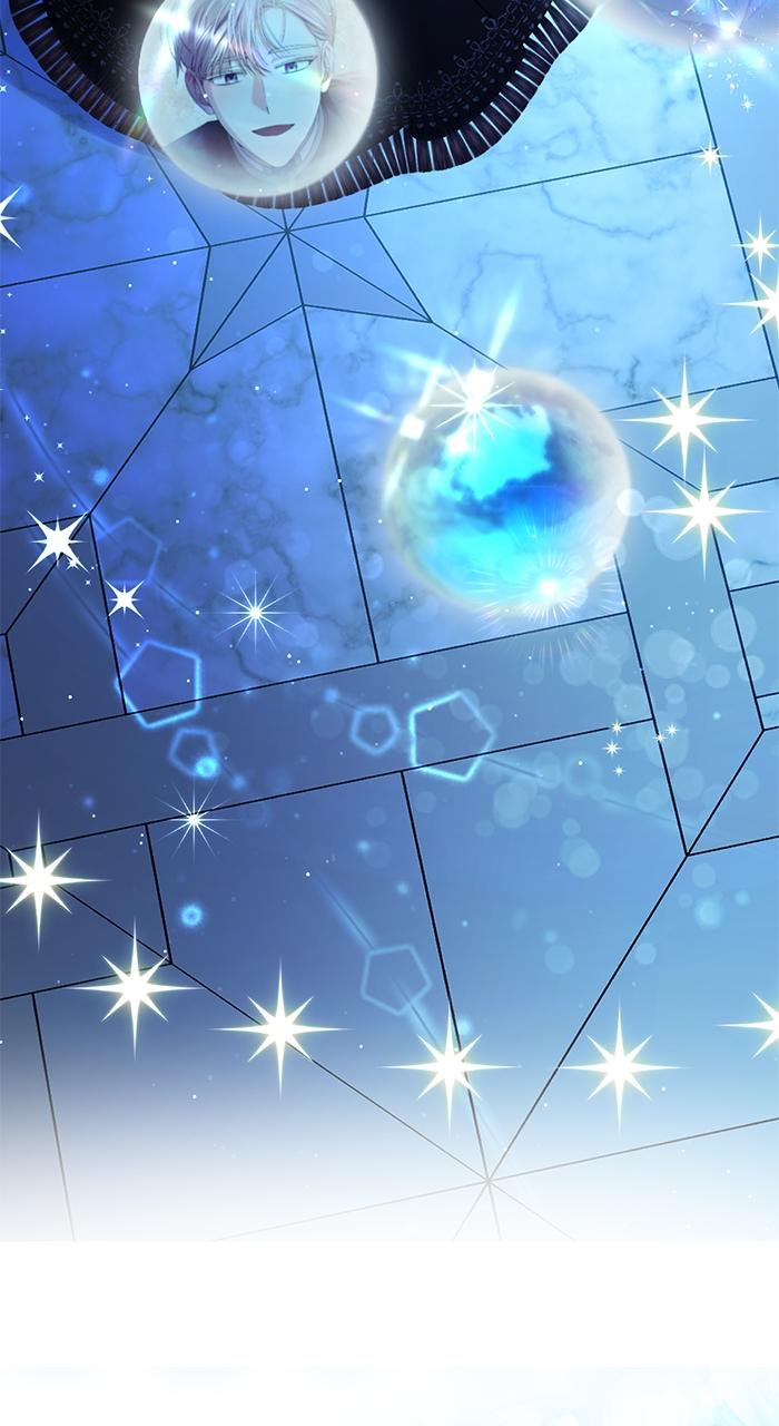 This Is What First Love Is Like, Your Majesty Chapter 1 - Page 82