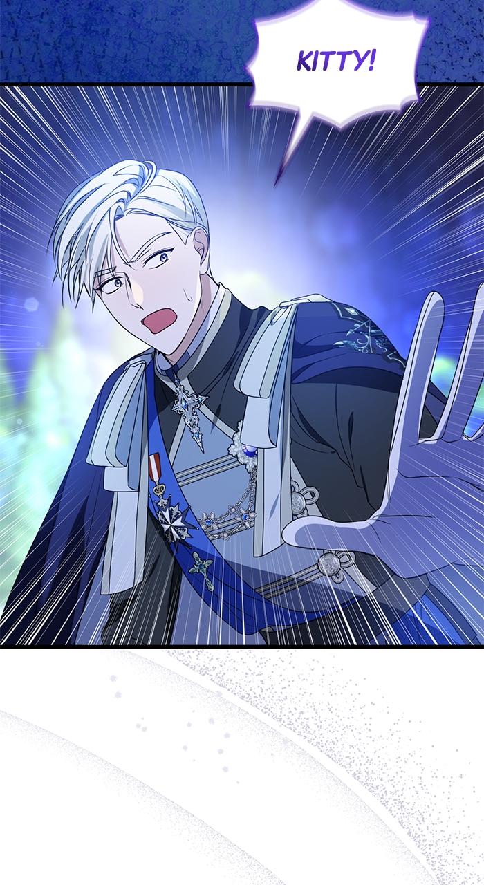 This Is What First Love Is Like, Your Majesty Chapter 1 - Page 98