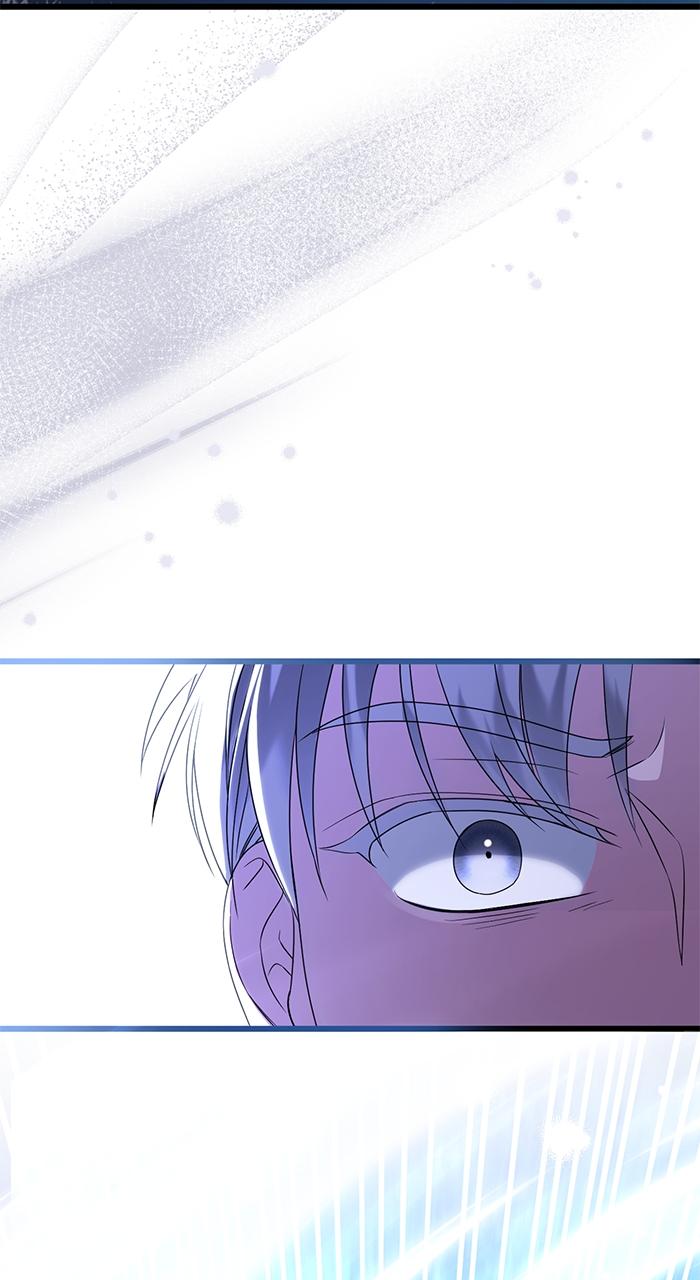 This Is What First Love Is Like, Your Majesty Chapter 1 - Page 100