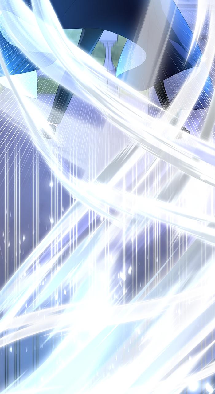 This Is What First Love Is Like, Your Majesty Chapter 1 - Page 102