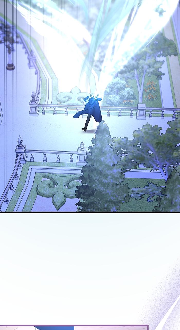 This Is What First Love Is Like, Your Majesty Chapter 1 - Page 104