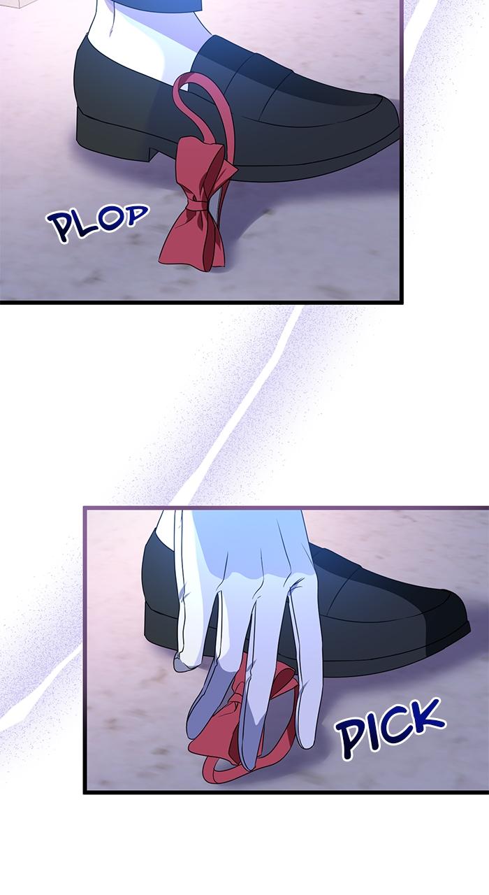 This Is What First Love Is Like, Your Majesty Chapter 1 - Page 105