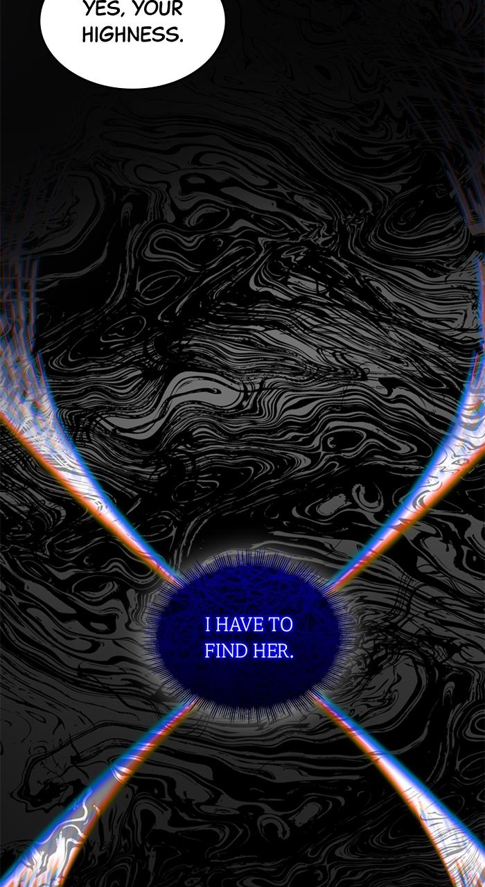 This Is What First Love Is Like, Your Majesty Chapter 1 - Page 112