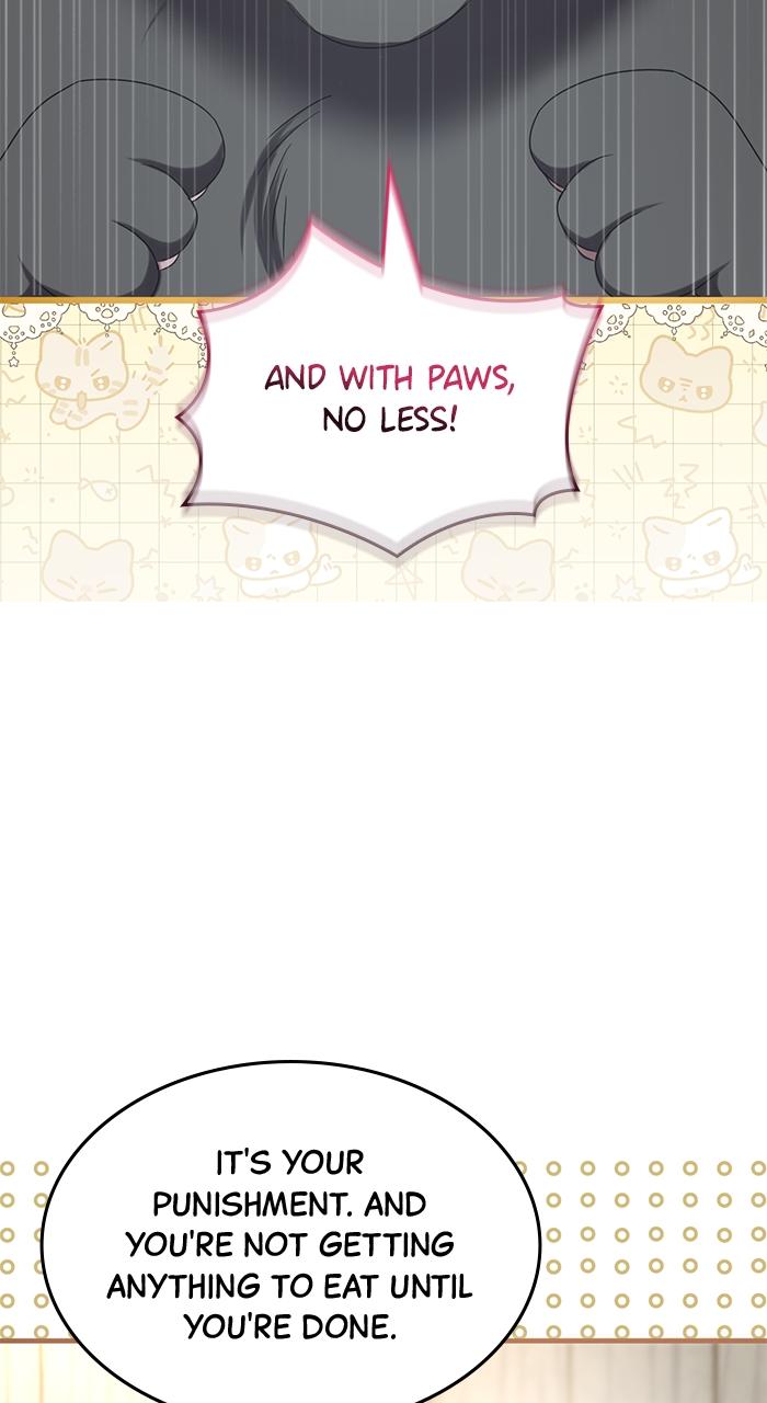 This Is What First Love Is Like, Your Majesty Chapter 1 - Page 122