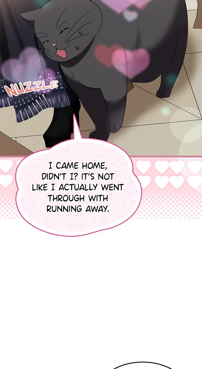 This Is What First Love Is Like, Your Majesty Chapter 1 - Page 126