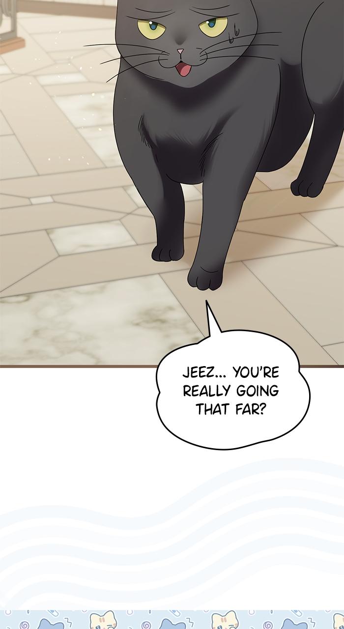 This Is What First Love Is Like, Your Majesty Chapter 1 - Page 138