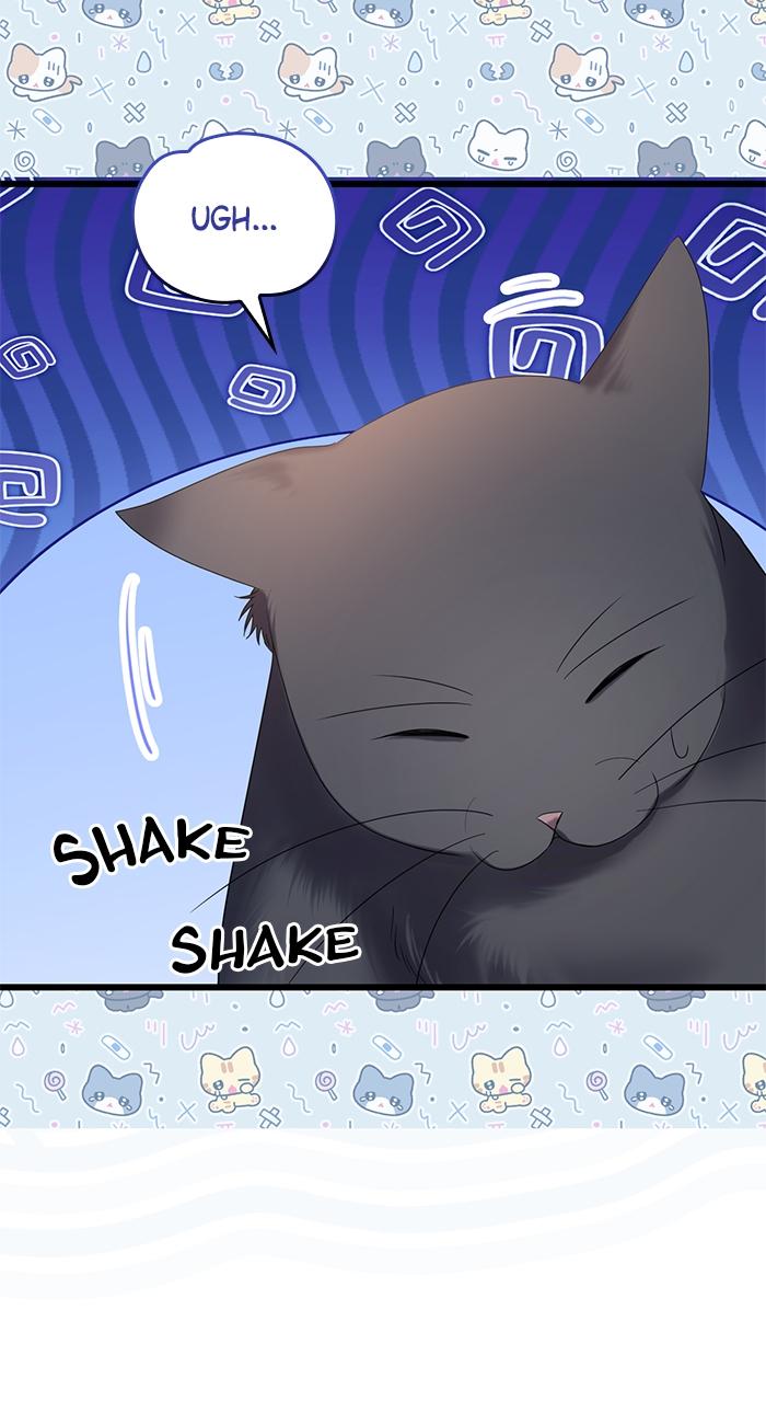 This Is What First Love Is Like, Your Majesty Chapter 1 - Page 139