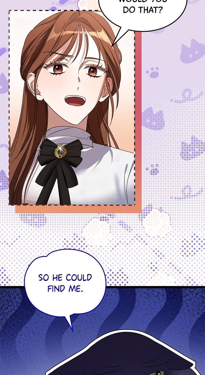 This Is What First Love Is Like, Your Majesty Chapter 1 - Page 143