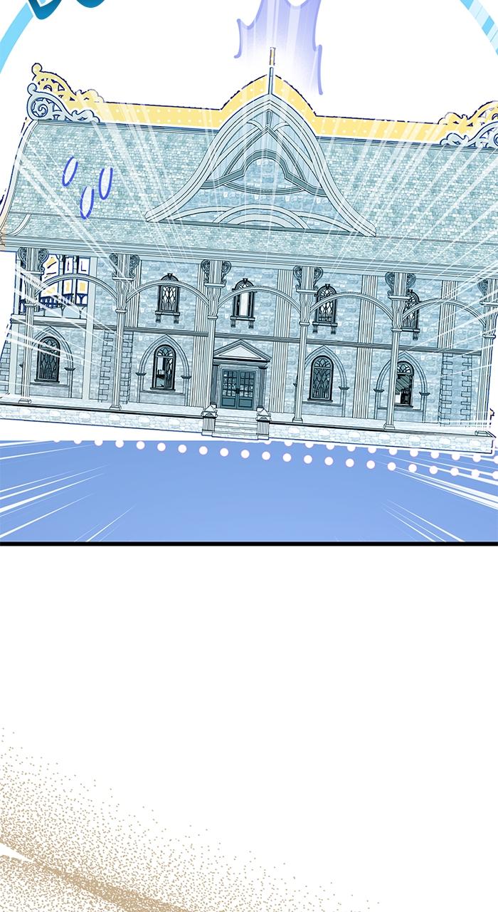 This Is What First Love Is Like, Your Majesty Chapter 1 - Page 154