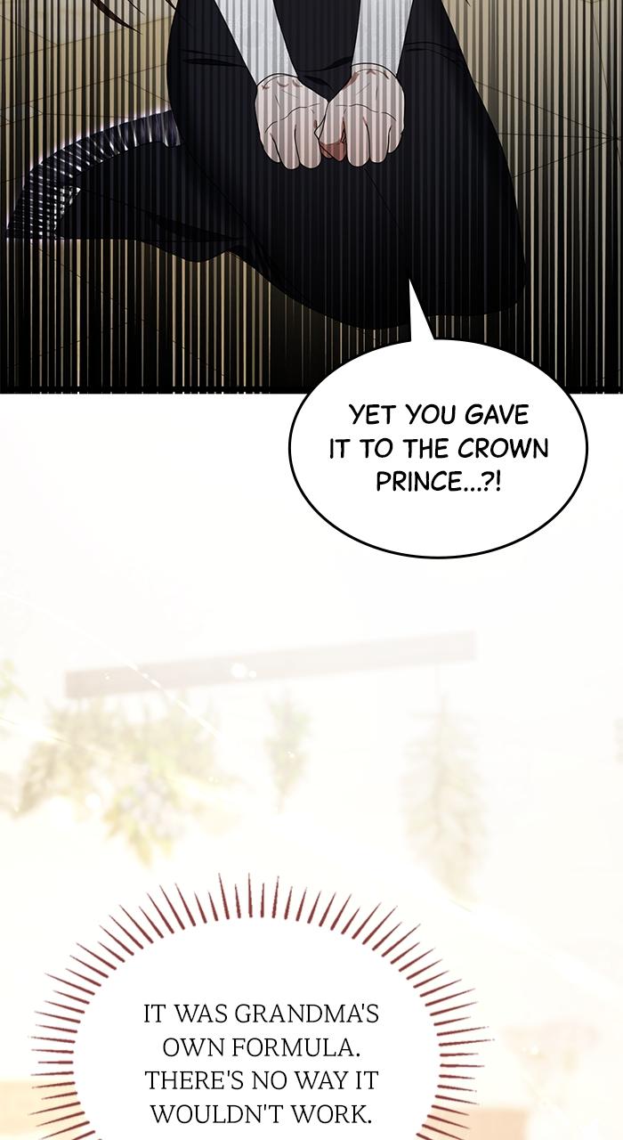 This Is What First Love Is Like, Your Majesty Chapter 1 - Page 166
