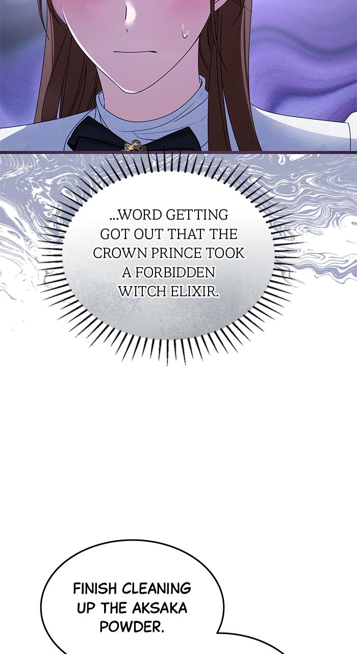 This Is What First Love Is Like, Your Majesty Chapter 1 - Page 172