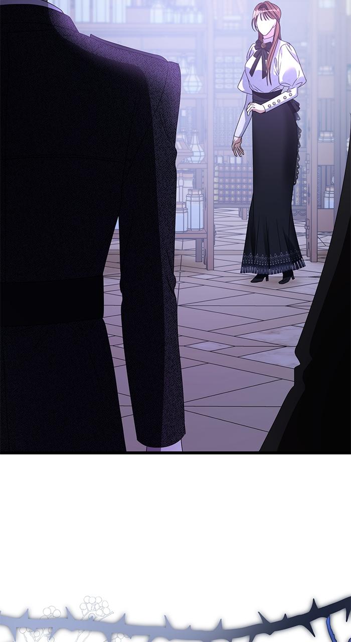 This Is What First Love Is Like, Your Majesty Chapter 1 - Page 181