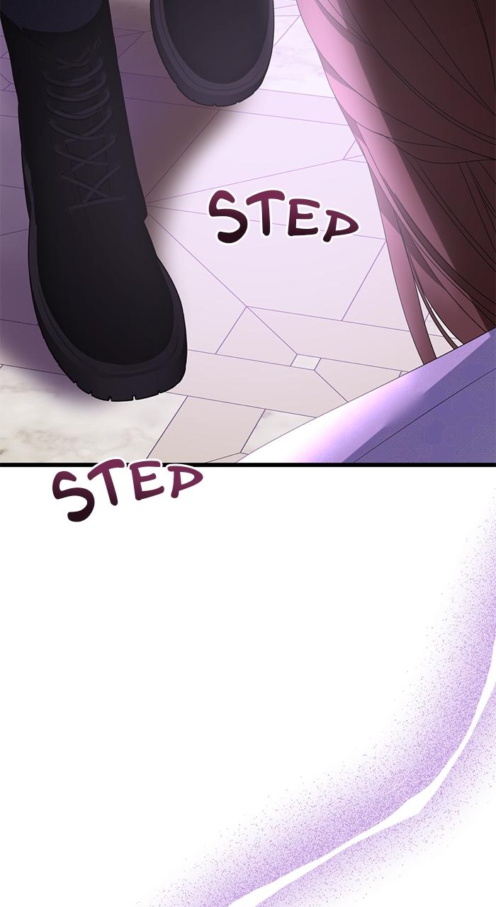 This Is What First Love Is Like, Your Majesty Chapter 1 - Page 191