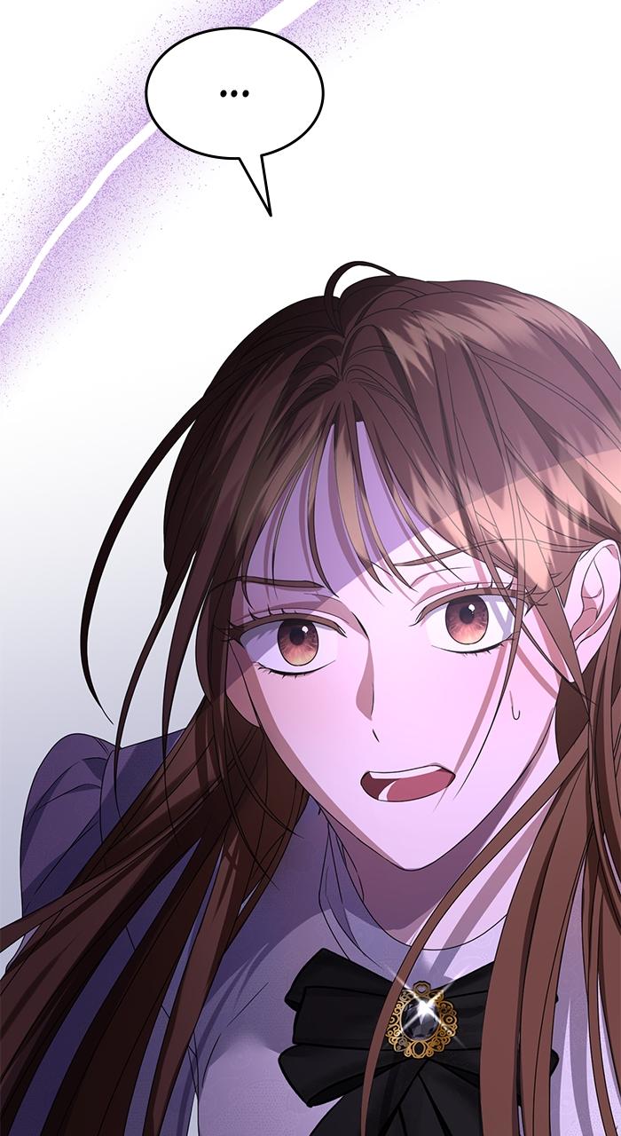 This Is What First Love Is Like, Your Majesty Chapter 1 - Page 192