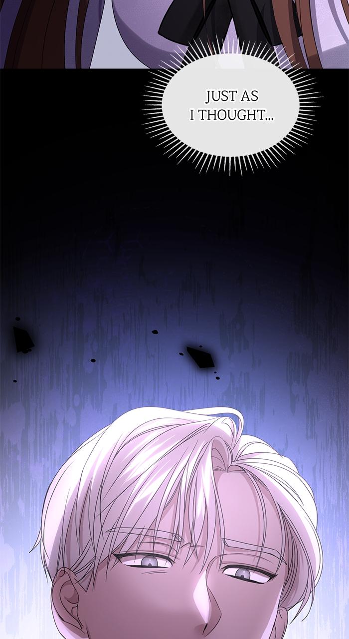 This Is What First Love Is Like, Your Majesty Chapter 1 - Page 193