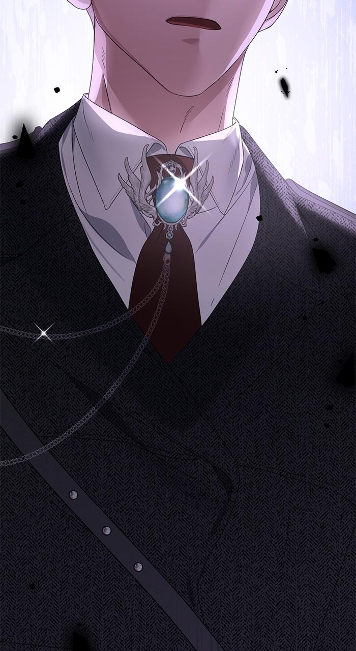 This Is What First Love Is Like, Your Majesty Chapter 1 - Page 194