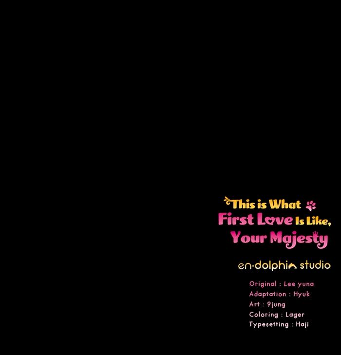 This Is What First Love Is Like, Your Majesty Chapter 1 - Page 196