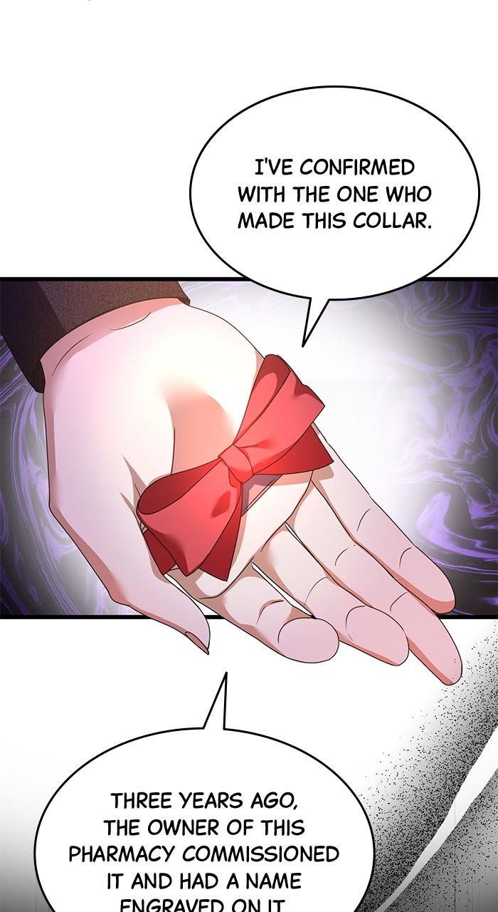 This Is What First Love Is Like, Your Majesty Chapter 2 - Page 8