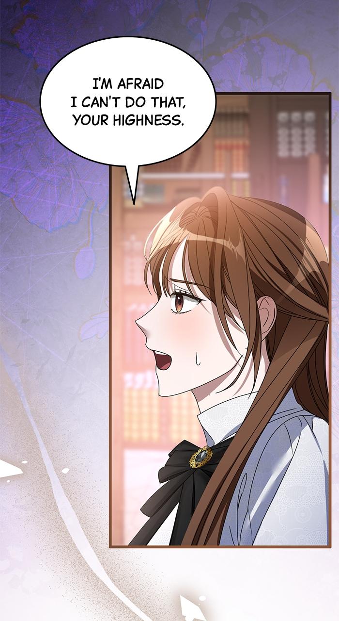 This Is What First Love Is Like, Your Majesty Chapter 2 - Page 14