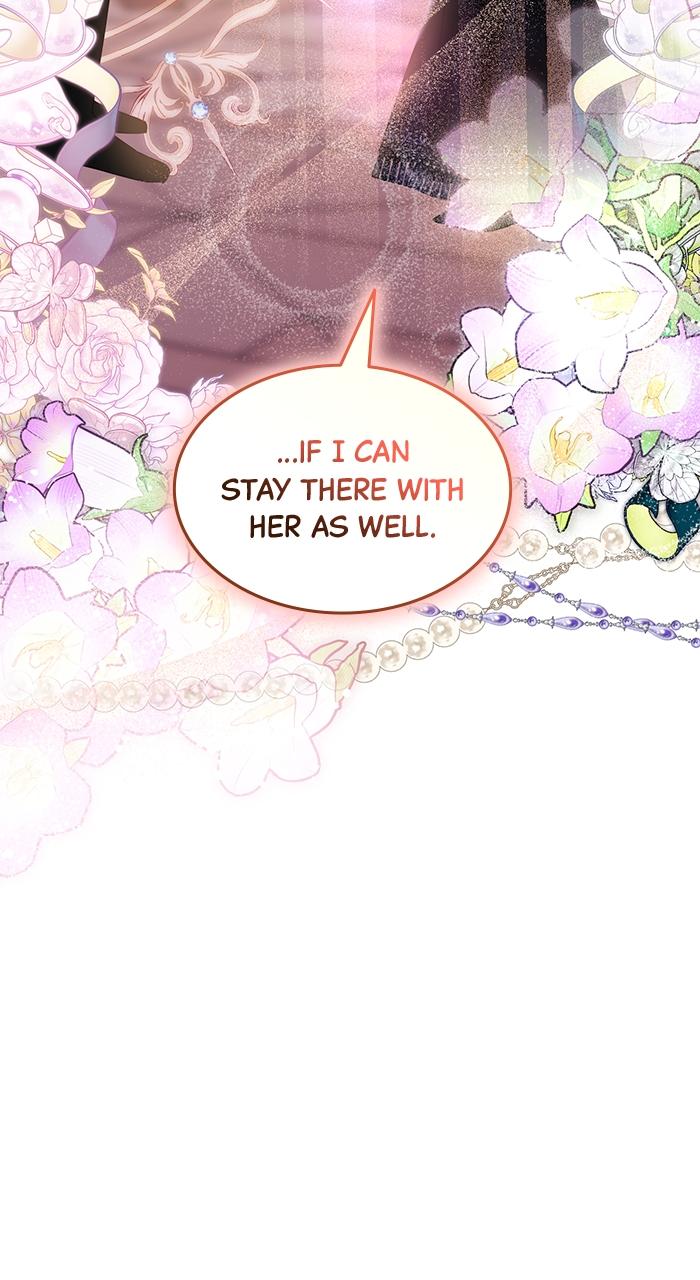 This Is What First Love Is Like, Your Majesty Chapter 2 - Page 45