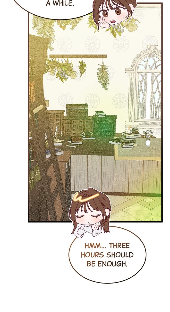 This Is What First Love Is Like, Your Majesty Chapter 2 - Page 52