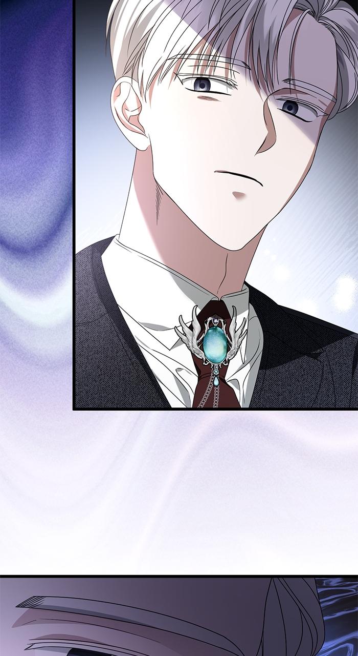 This Is What First Love Is Like, Your Majesty Chapter 2 - Page 71