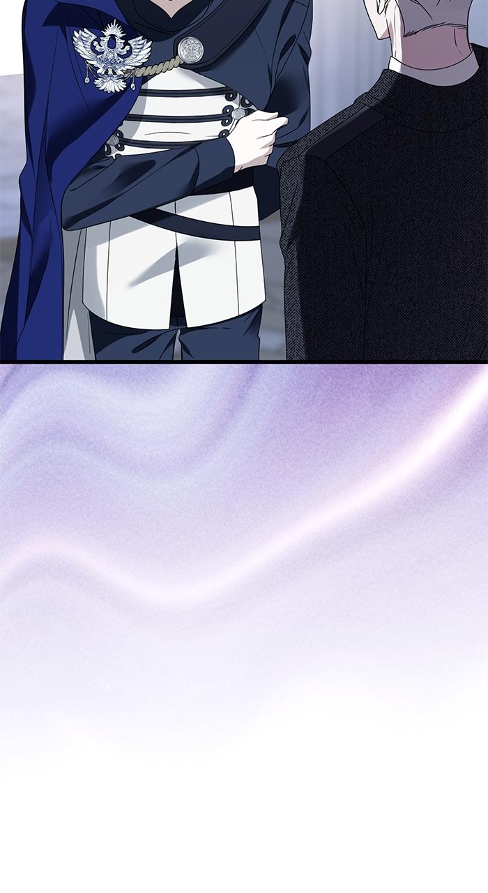 This Is What First Love Is Like, Your Majesty Chapter 2 - Page 74