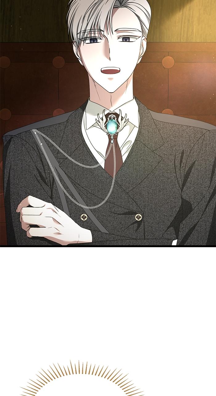 This Is What First Love Is Like, Your Majesty Chapter 2 - Page 83